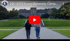 đại học hàn quốc