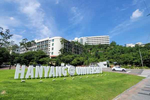 trường Đại học Hanyang  trường Đại học Hanyang