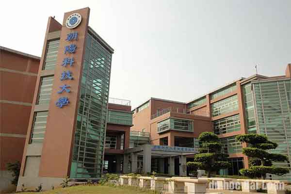 du học hệ 1+4 đài loan du học hệ 1+4 đài loan