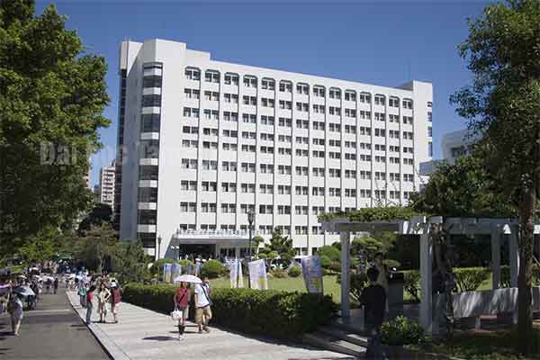 Các trường Đại học ở Tân Bắc Các trường Đại học ở Tân Bắc