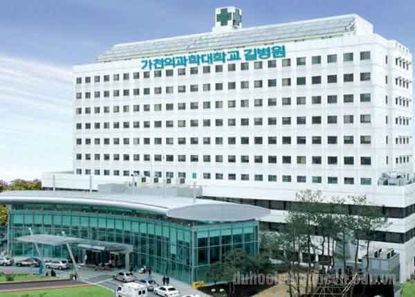 Các trường Đại học Y ở Hàn Quốc Các trường Đại học Y ở Hàn Quốc