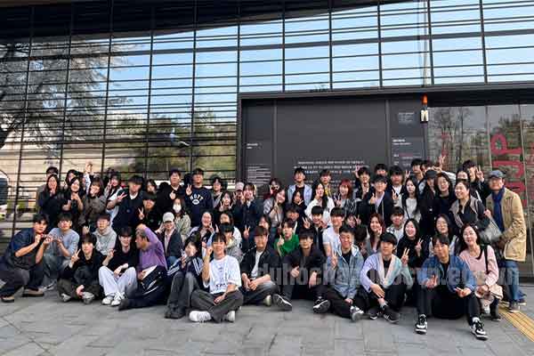 Đại học Hanshin