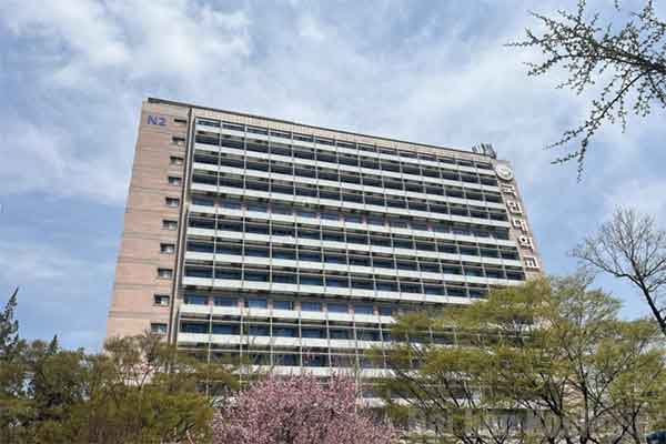 trường Đại học Kookmin